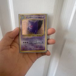 1996 Gengar Rocket Monster Edition