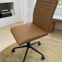Tan Office chair