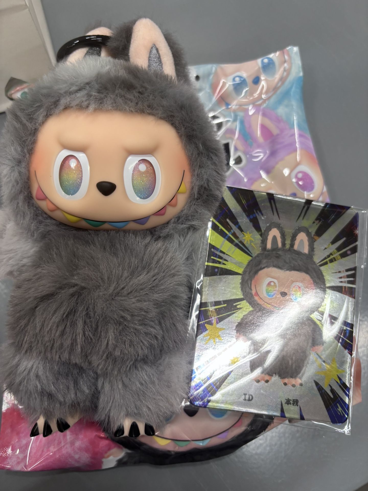 Secret Labubu