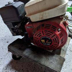 5.5 Hp Engine