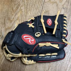 Baseball Glove Youth 
