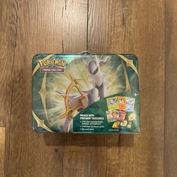 Pokemon 2022 Collector Chest