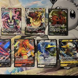 Small Lot Of Pokemon Cards 