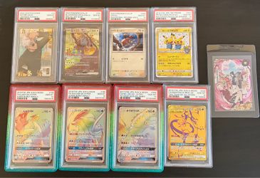 Pokemon For Trade