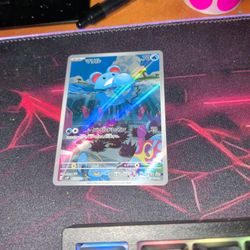 Marill 073/071 Snow Hazard  Pokemon