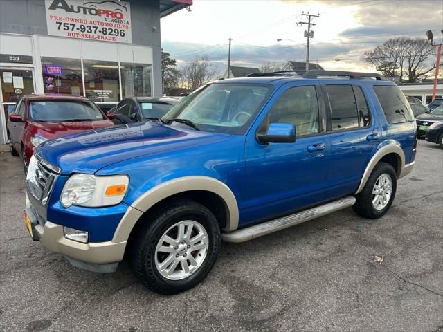 2010 Ford Explorer