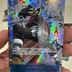 One Piece Sogeking Manga Japanese Proxy Custom Card