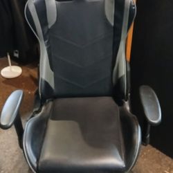 Hbada Gaming Chair.  Works And Looks Great.