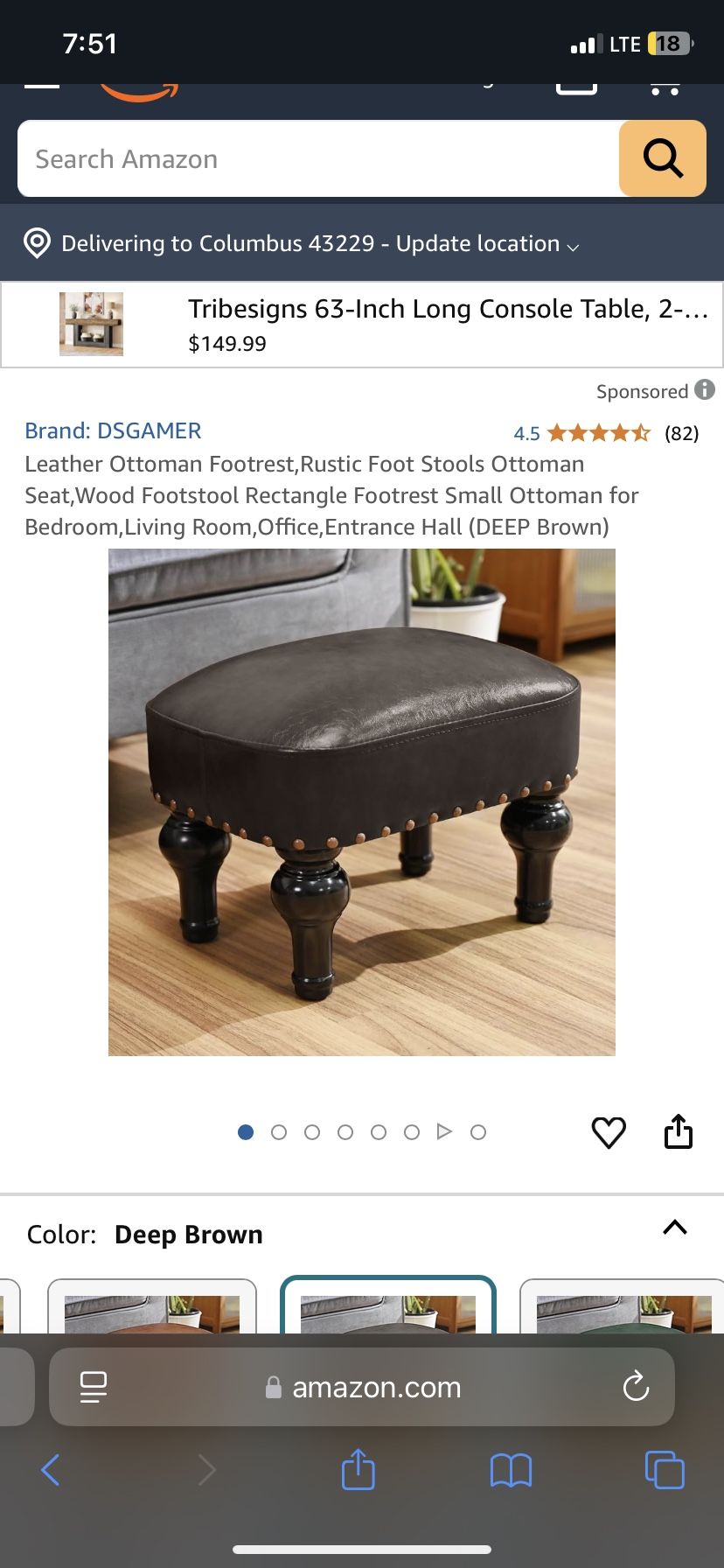 Brown Leather Foot Stool