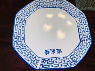 Set of (4) Octagonal Blue and White Porcelain Plate