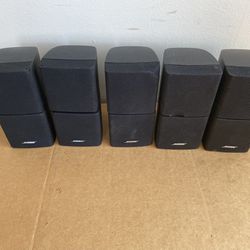 Bose Double Cube Speakers  (READ)