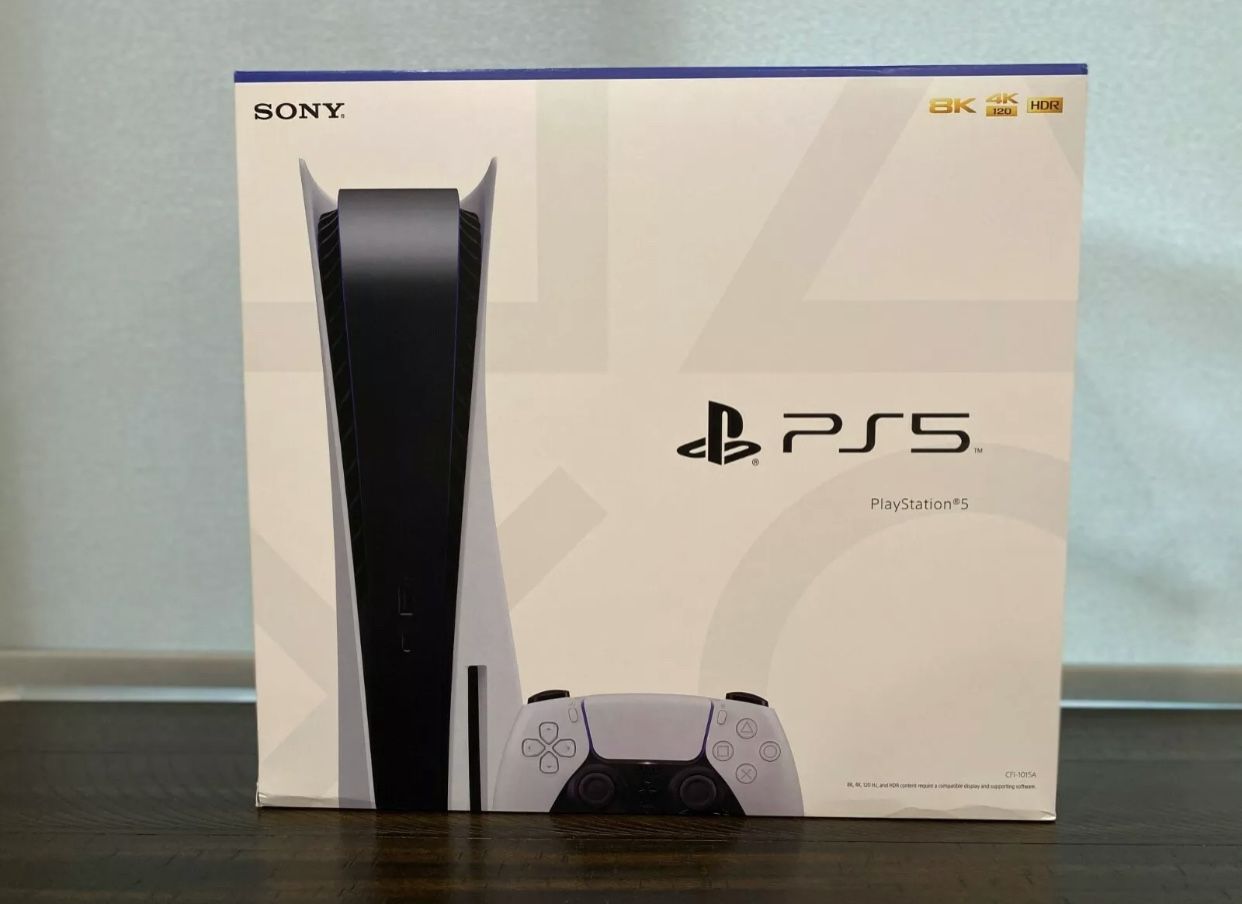 price of used ps5