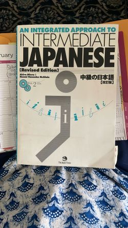 Intermediate Japanese