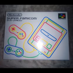 Super Famicom / Super Gameboy