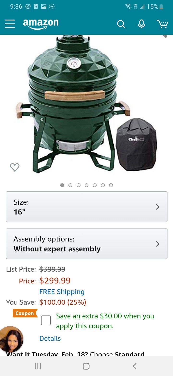 $100 actual price on amazon is $299 still Brand new in box Barbeque