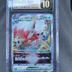 Hisuian Zoroark 062/071 CGC Pristine 10