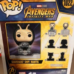 Guardians Ship: Mantis