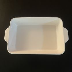 Dowan Brand Multi-Use Dish