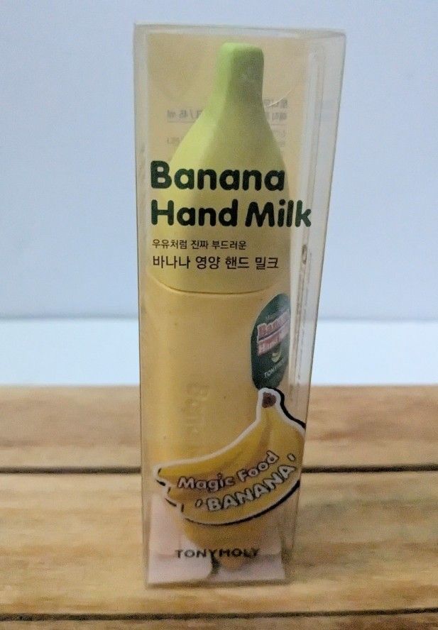 Banana Hand Milk