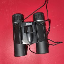 Adjustable Binoculars