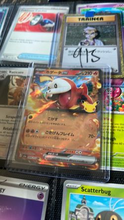 Pokémon 30 anniversary
