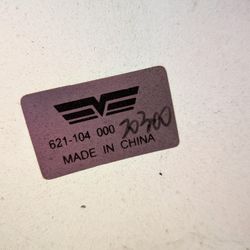 Part Type: Engine Cooling / Clutch Fan Blade