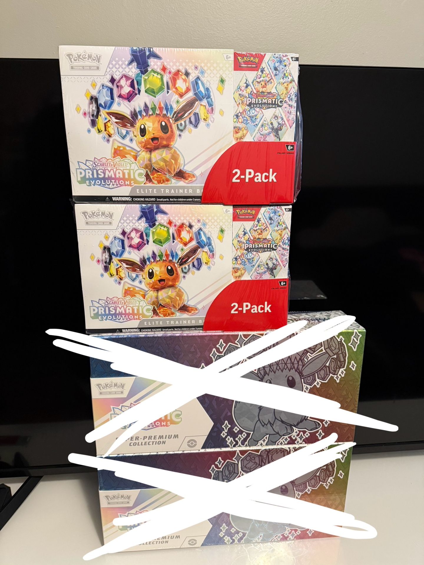 Prismatic Costco Bundle