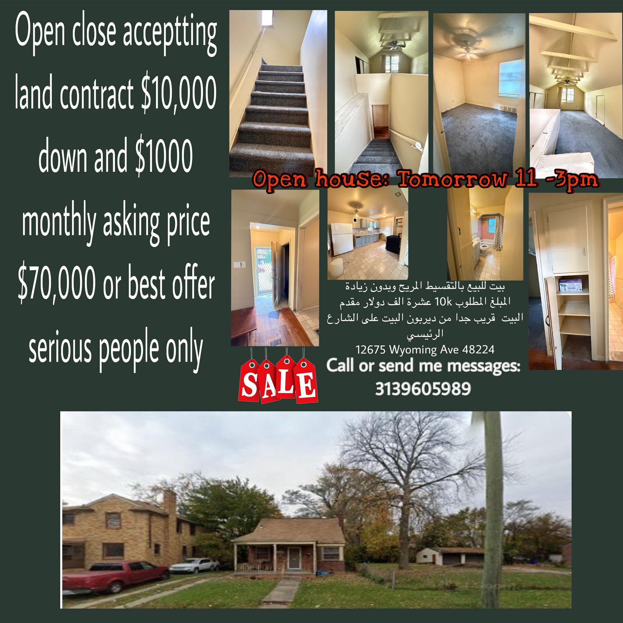 House For Sale Land Contract