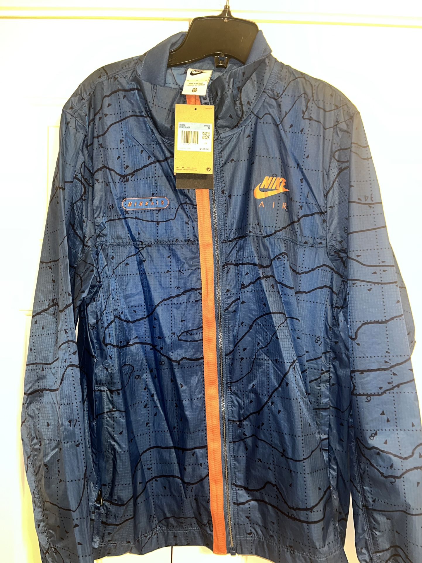 Nike Windbreaker