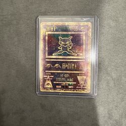 Ancient Mew 2000
