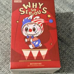 Pop Mart CRIMSON DANCER