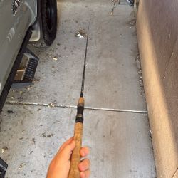 Okuma Fishing Rod 