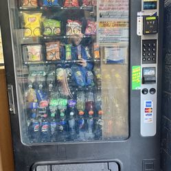 Soda & Snack Machine Location 