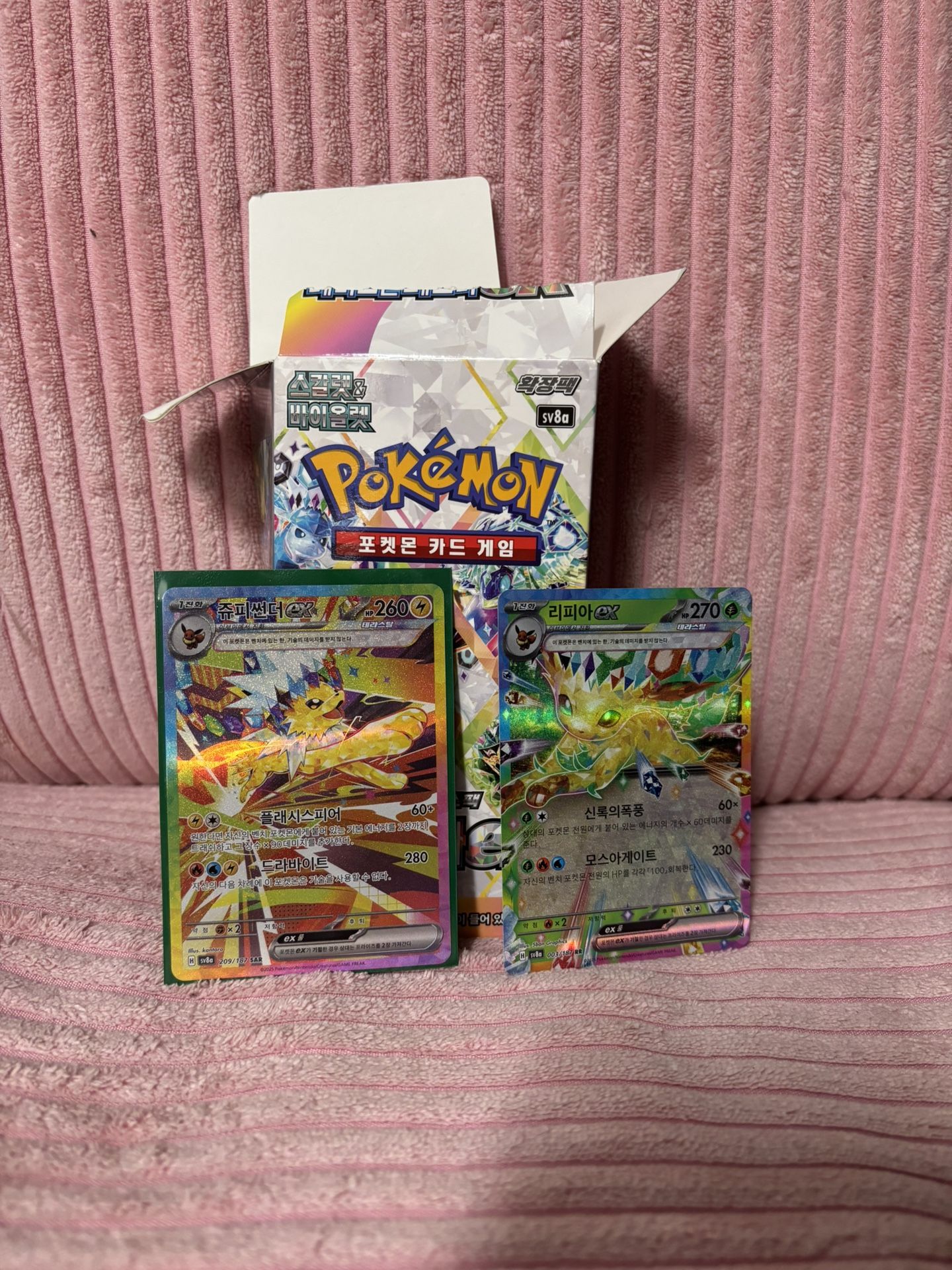 Korean Pokemon Cards