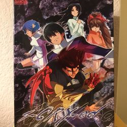 S-CRY-ed Limited Edition Box Set