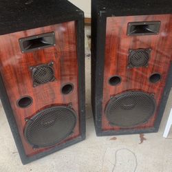 pro studio house speakers 