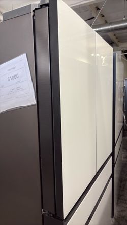 Samsung four-door French Door Refrigerator