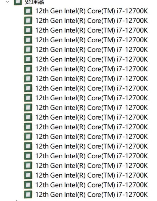 CPU I7 12700k motherboard Asus Z690 TUF memory DDR4 combo