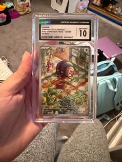 Lechonk Pokémon Ruler of the Black Flame Art Rare