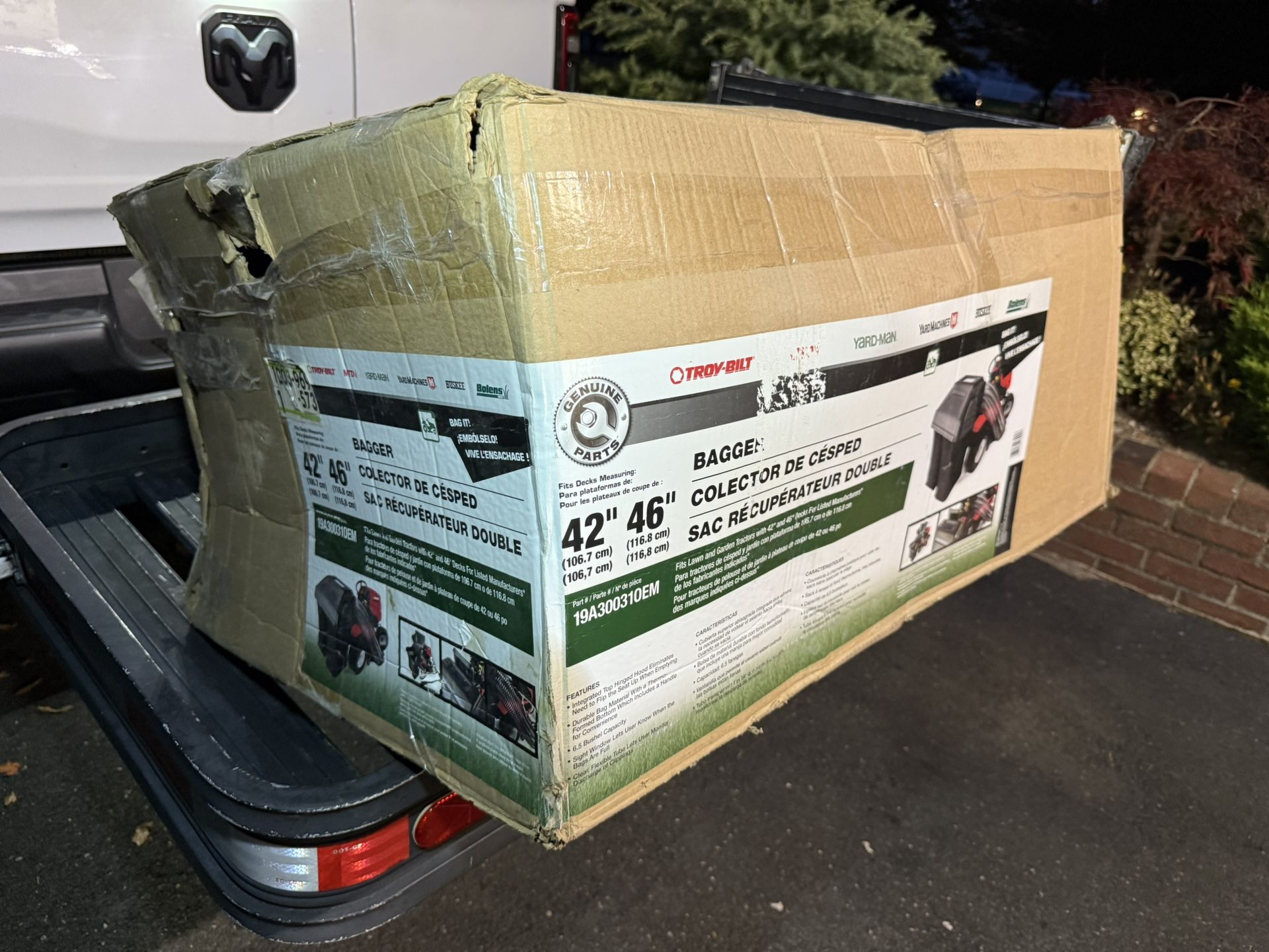 19A300310EM Bagger New in box