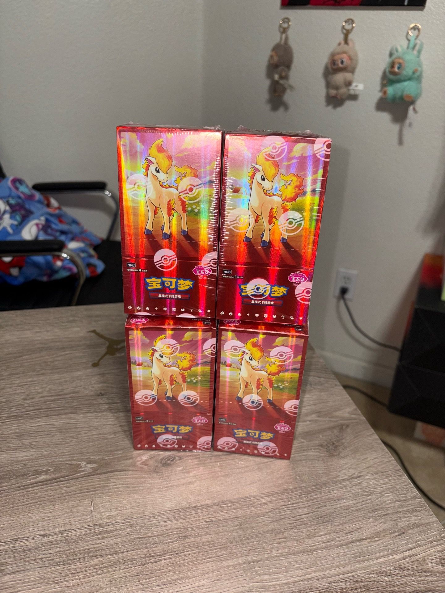 Pokemon S-Chinese Exclusive Gem Pack Vol.4 CBB4C Ponyta SEALED