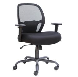 Oversized Office Chair