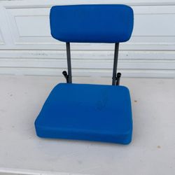 Stadium Chair