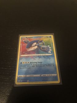 Kyogre Amazing Rare Pokemon Card Shining Fates 021/072 NM