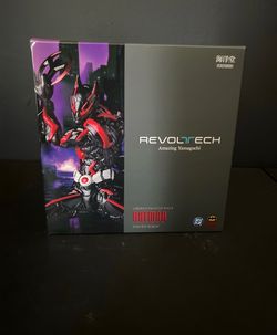 Revoltech Batman Beyond