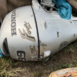Honda Outboard 
