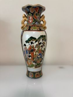 Japanese Satsuma Style Porcelain Vase