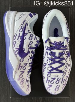Nike Kobe 8 Protro “Court Purple” (Size 11M) | Brand New Deadstock