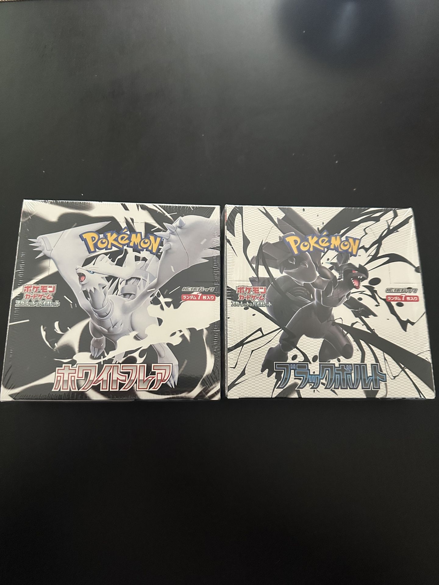 Black Bolt And White Flare Japanese Sealed Booster Boxes