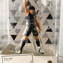 Captain Tsubasa POP UP PARADE Kojiro Hyuga